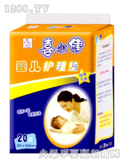 ϲ����yinge�o��|20Ƭ�b