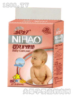 �ݺ�yinge�o��|20Ƭ�b