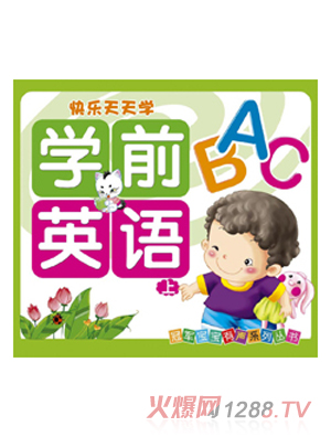 �옷����W(xu��)Ӣ�Z��