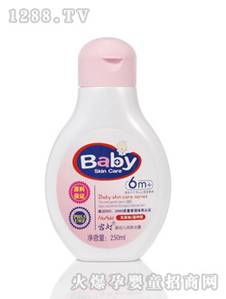 �m��yingye��(r��n)�wԡ¶6m