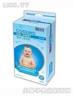 ���R��yingye�˟��N