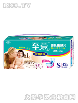 �������w�o��yinge����ƬS42