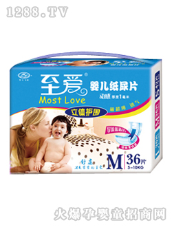 �������w�o��yinge����ƬM36