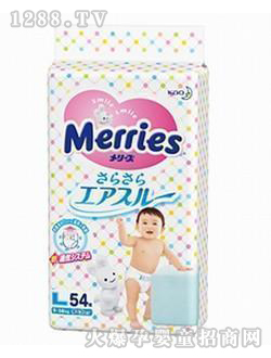 花王紙尿褲L54