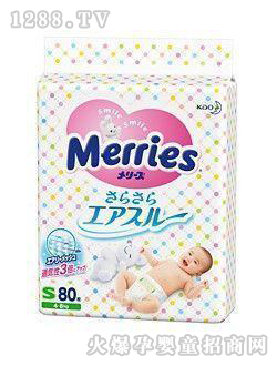 花王紙尿褲S80