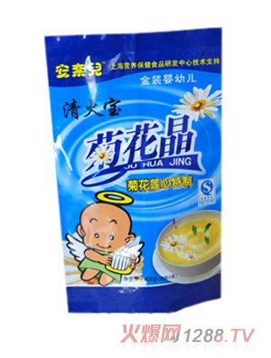 ���΃�������ջ���