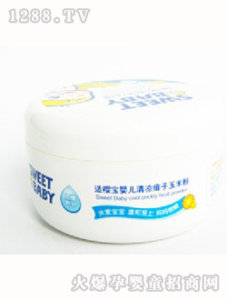 �m�ь�yinge���ן����140G