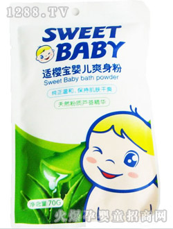 �m�ь�yingeˬ����