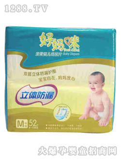 �Ë������w��©yinge����ѝM(m��n)52