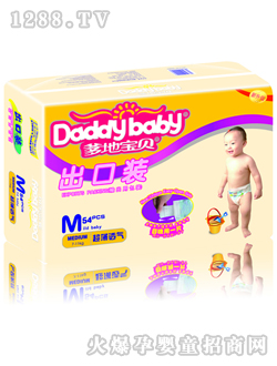 ���،�ؐ�����byinge����ѝM54