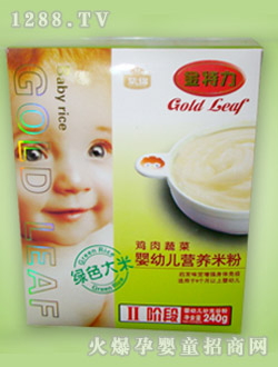 ���\yingye�I�B(y��ng)�׷�454g