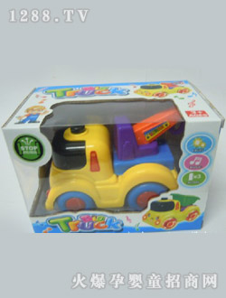 Ȥ���늄ӹ���܇���