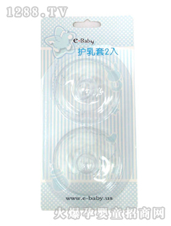 ���⌚ؐ�o(h��)����2��