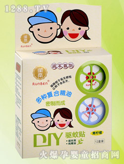 ��(r��n)�������NBG-02