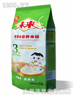 δ���Ƹߵ��נI�B(y��ng)�׷�3��336g