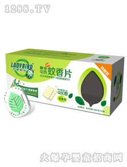 ����ư�x(ch��ng)60Ƭ����Ƭ