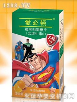 �۱��D��ζ�׽���Ƭ