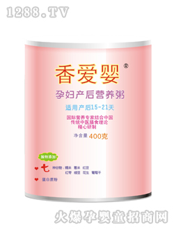 ��ۋ�yunf�a(ch��n)��15-22��I(y��ng)�B(y��ng)��