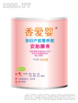 ��ۋ�yunf�a(ch��n)ǰ��̥�I(y��ng)�B(y��ng)��