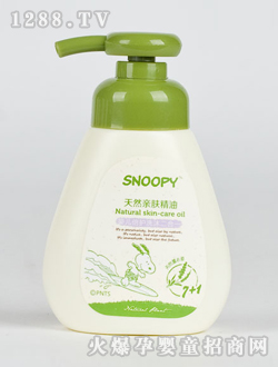 ʷŬ��yinge���o(h��)ϴ�����һ