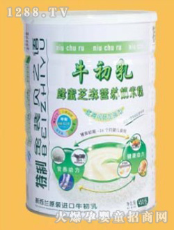 ֮ؐ�Z����֥��I�B(y��ng)���׷ۺ��b