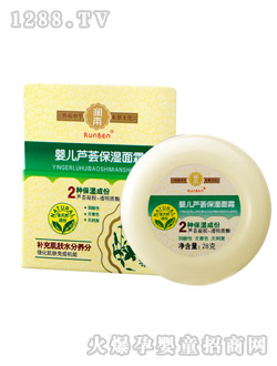 ��(r��n)��yinge�J�C�a(b��)ˮ˪28g