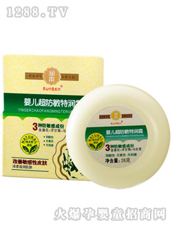 ��(r��n)��yinge��(r��n)�w˪28g