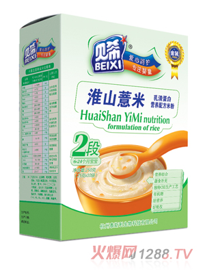 ؐ����ɽ޲�׺��b�׷�