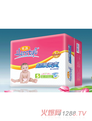 ����Ů�뼈��ѝС̖S32Ƭ