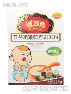 �׶�������s�Z�䷽���׷ۺ��b