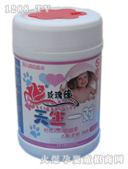 õ�徉yinge���120Ƭ