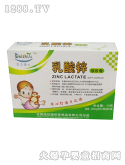 ֮ؐ�Z(y��)�����\ܛ�z��