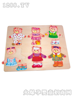 ��ϲ��С�ܓQ�°�