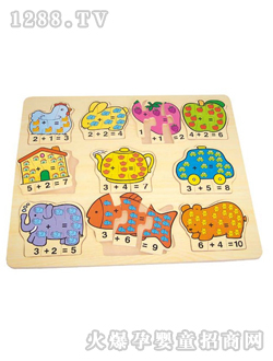 ��ϲ��youe�ӷ�����ƴ��