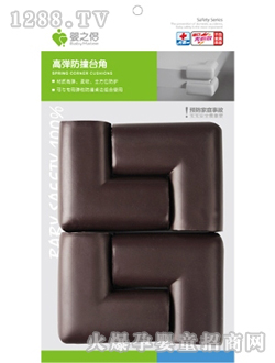 ��֮�H�ߏ���ײ�_(t��i)��