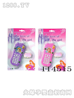 ��ʢ��ߟ�������(l��)�����֙C(j��)