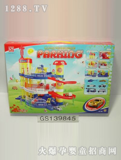 ��ʢ������b����ͣ܇��(��5С܇1ֻ�П�������)