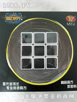 ���Eȫ���]��ِ�������Aħ��