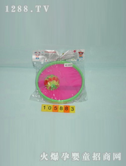 ��ʢ������P(p��n)���tɫ��