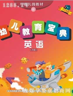 С̫�youe�@�̲�Ӣ�Z���