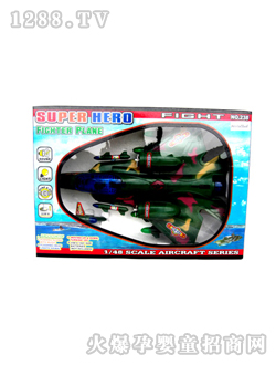 �n��늄Ӷ๦�������w�C