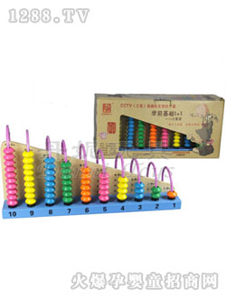 ���ݽ�耳׌Wǰ���A1+1Ӌ���