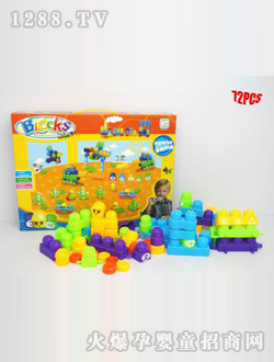 ���_(d��)72PCSȤζ�����eľ