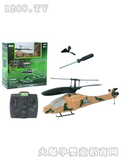 ���ɼt�⾀��ֱͨ���C