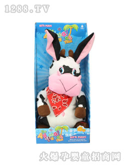 ��Ԫ�����躣ţ