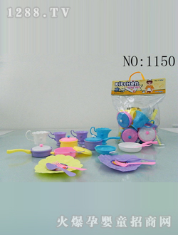 ����yinge�;�1150