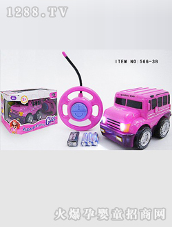 ���쿨ͨ�b��܇566-3B