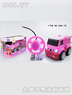 ���쿨ͨ�b��܇566-7B