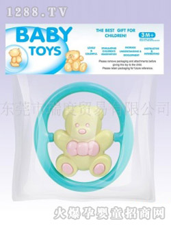 ����yingeС�ܓu�