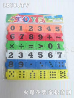 ���������唵(sh��)��